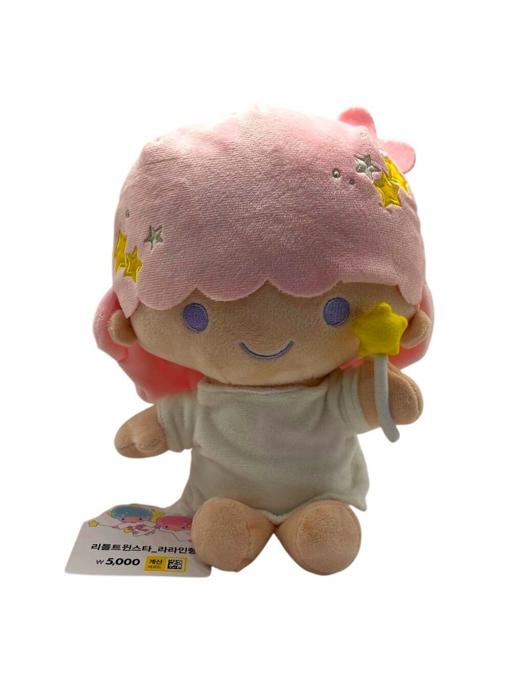 Big Lala Little Twin Stars Plush from Sanrio, Cuddly Soft Toy - New
